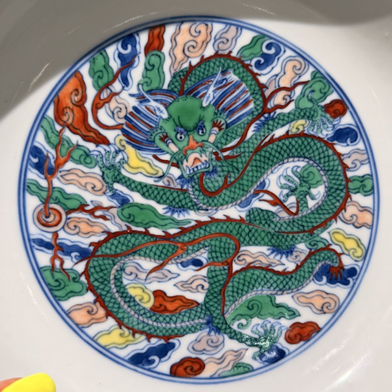 清康熙 斗彩云龙戏珠纹盘 - 图9