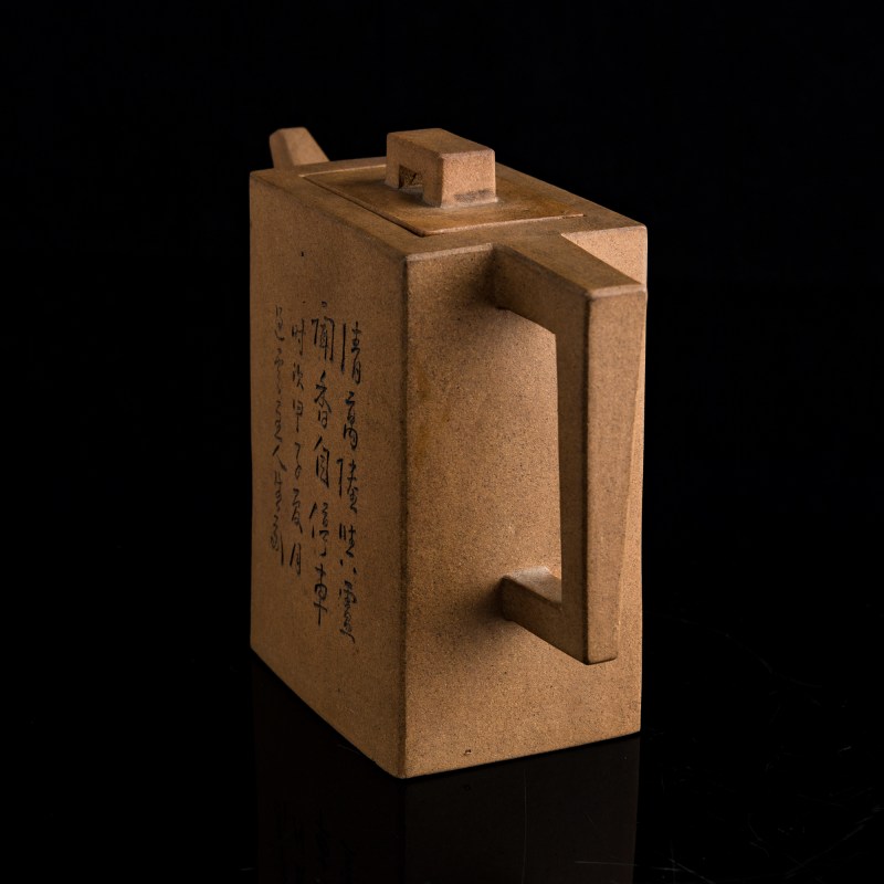 民國 逸雲主人刻、淦成款段泥人物詩文四方磚形壺 | A Chinese Duanni 'figural' and 'inscription' teapot, Republic period - 图4