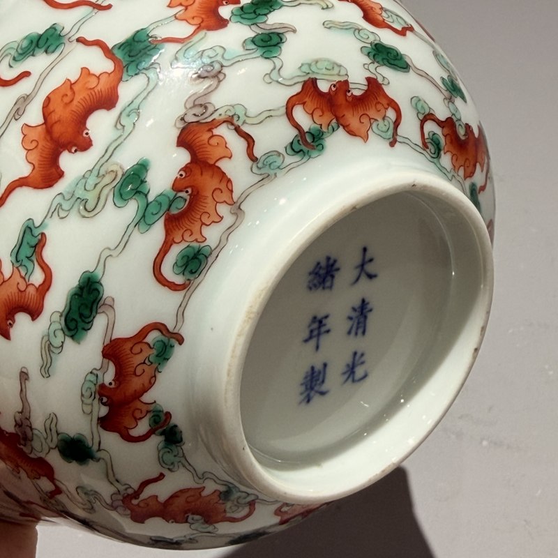 清光绪 内青花外五彩云蝠纹碗 - 图8