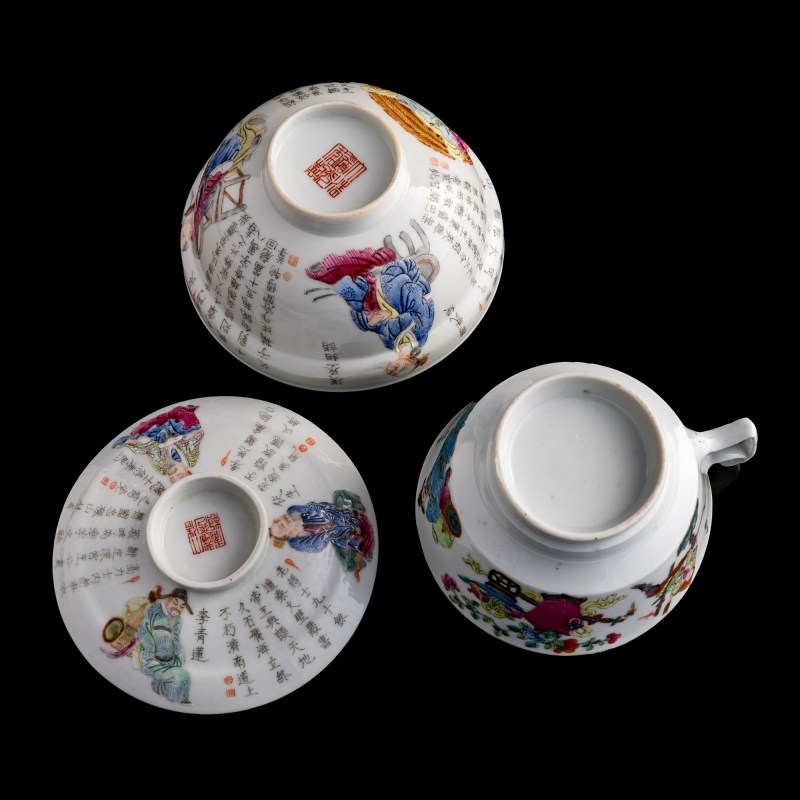 十九世紀早 粉彩人物把杯及蓋碗 | A Chinese famille rose figural handled cup and covered bowl, early 19th century - 图10