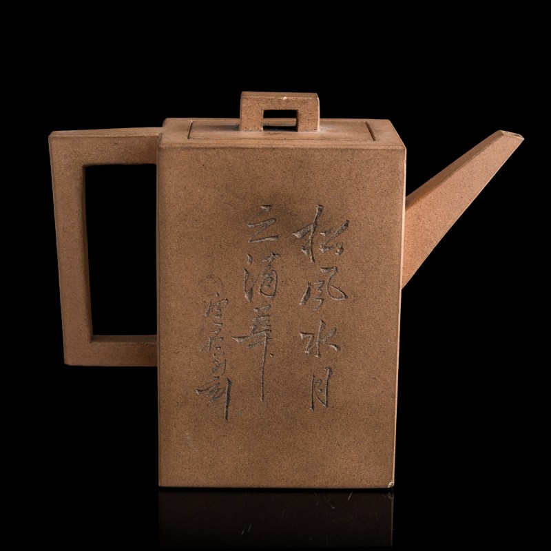 民國 段泥花卉詩文四方磚形壺 | A Chinese Duanni 'floral' and 'inscription' teapot, Republic period - 图4