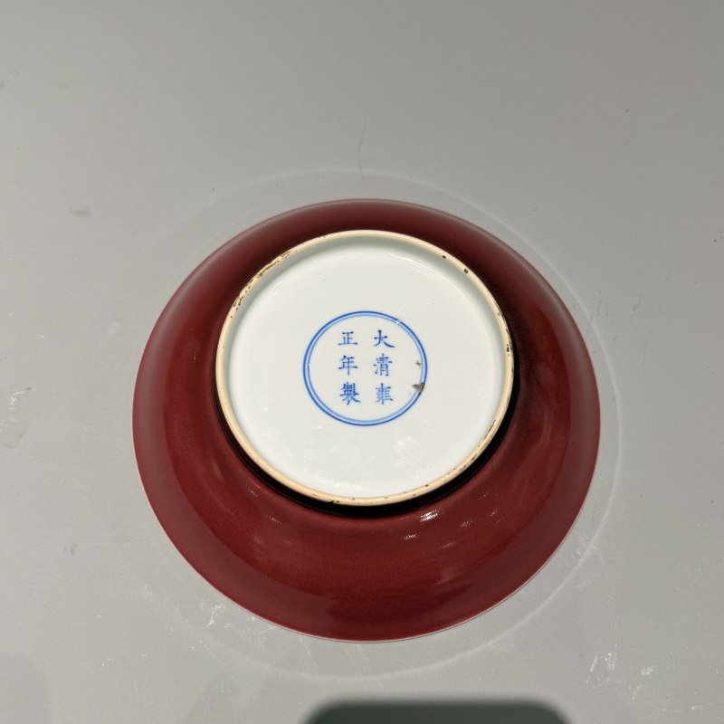 清雍正 霁红釉盘 - 图5