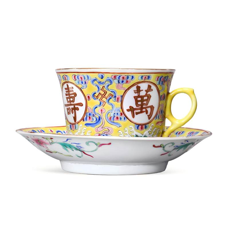 清光绪 黄地粉彩开光万寿无疆杯碟一套