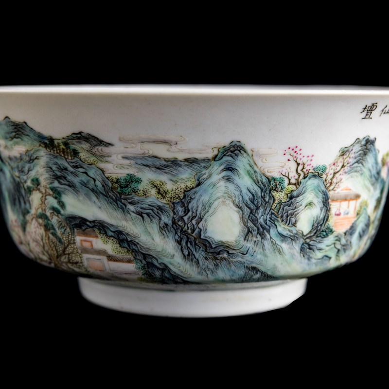 清道光 粉彩麻姑仙壇圖碗 | A Chinese famille rose 'Magu' bowl, Daoguang period, Qing dynasty - 图5