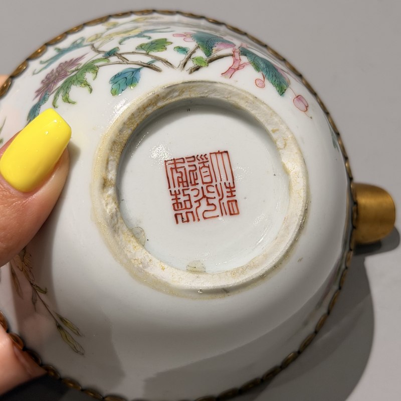 清道光 粉彩四季花卉纹马蹄碗 - 图8