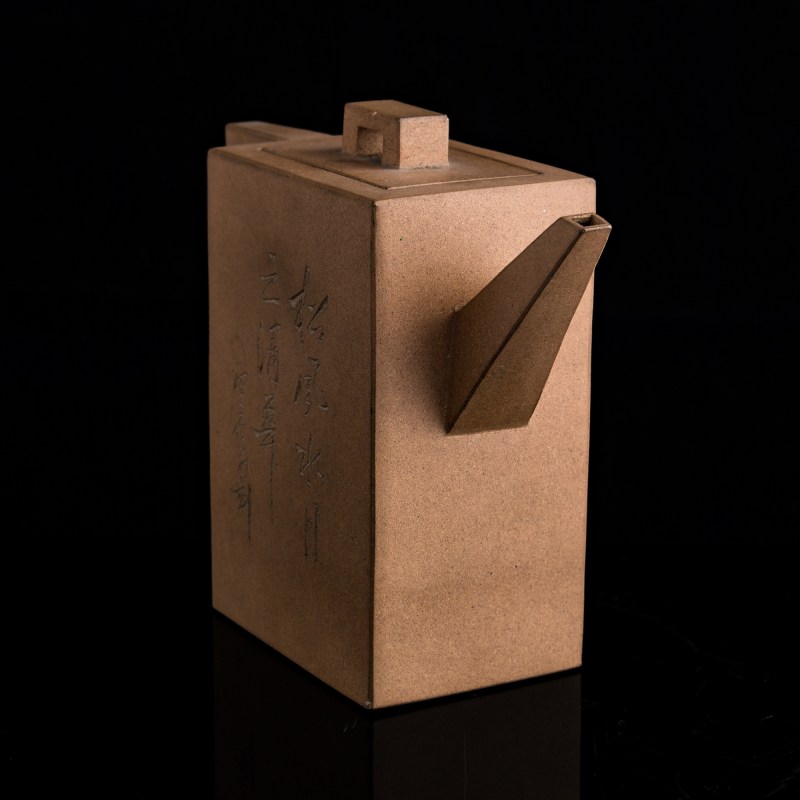 民國 段泥花卉詩文四方磚形壺 | A Chinese Duanni 'floral' and 'inscription' teapot, Republic period - 图5