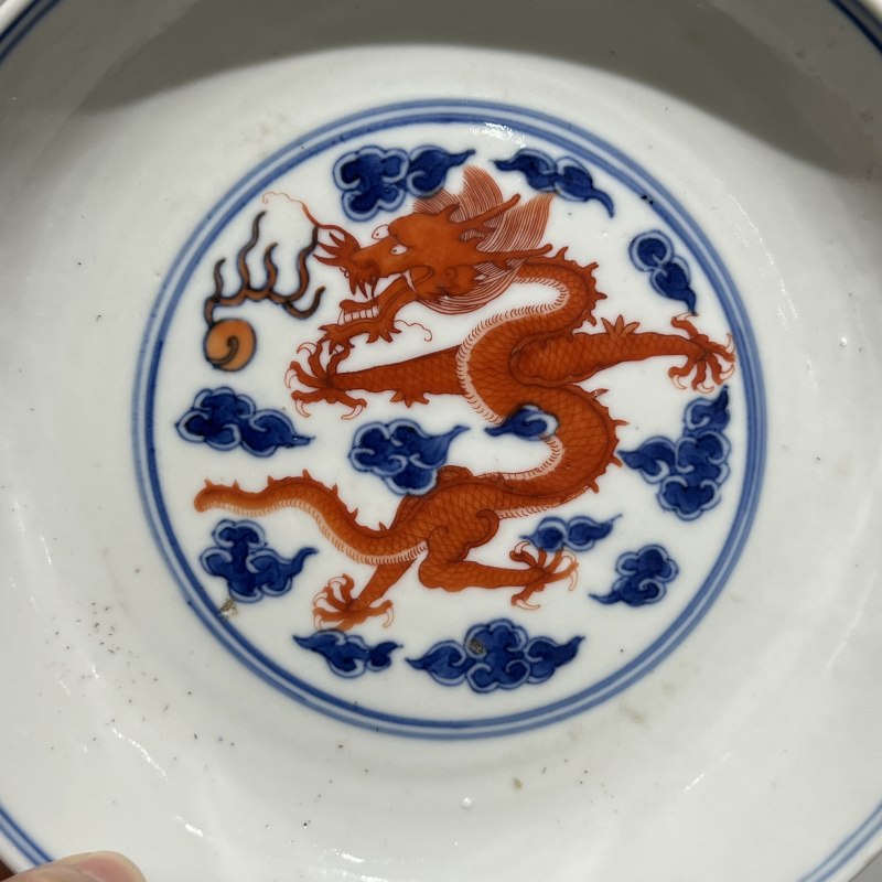 清道光 精进堂制款青花矾红云龙纹盘 - 图7