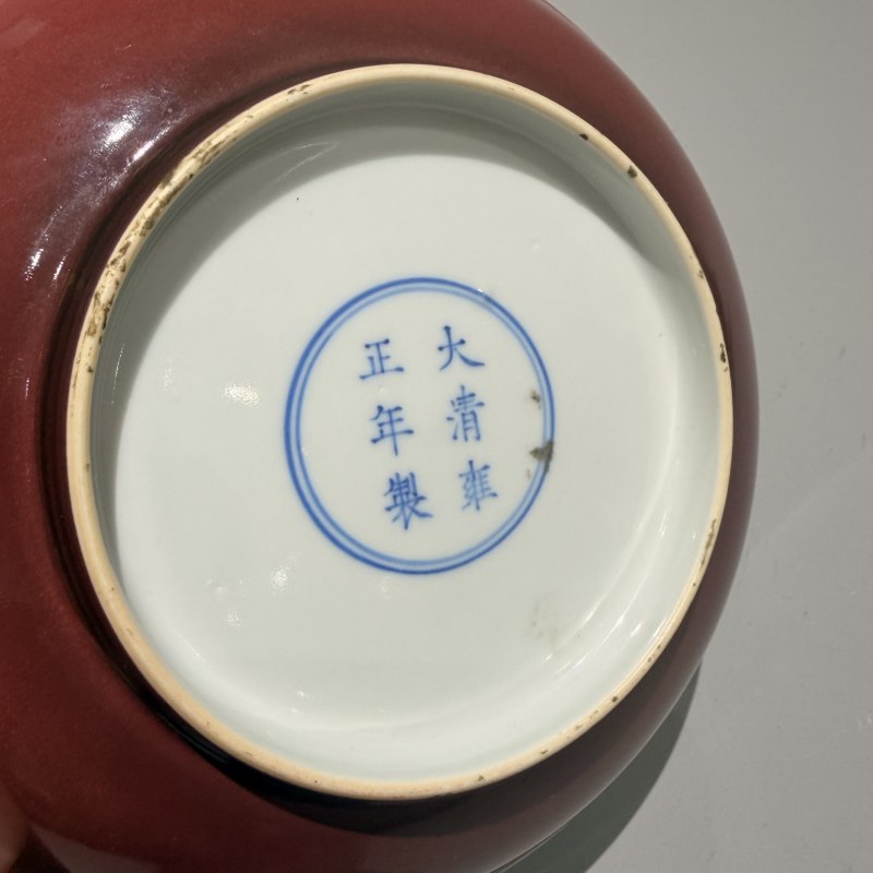 清雍正 霁红釉盘 - 图8