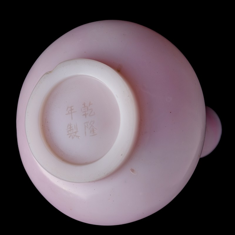 清代 料器荸薺瓶 | A Chinese glass water-chestnut-form vase, Qing dynasty - 图8