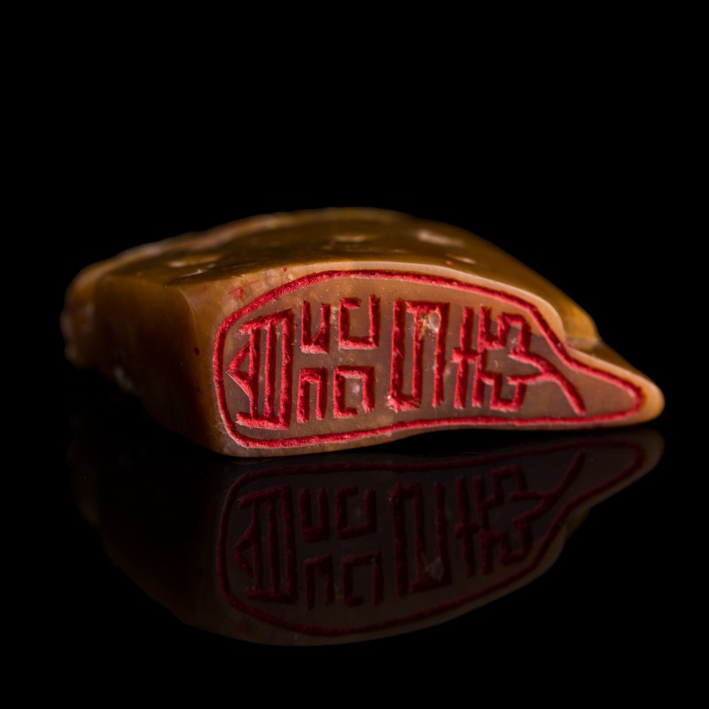 民國 壽山石少獅太獅紐印章 | A Chinese Shoushan stone 'lions' seal, Republic period - 图6