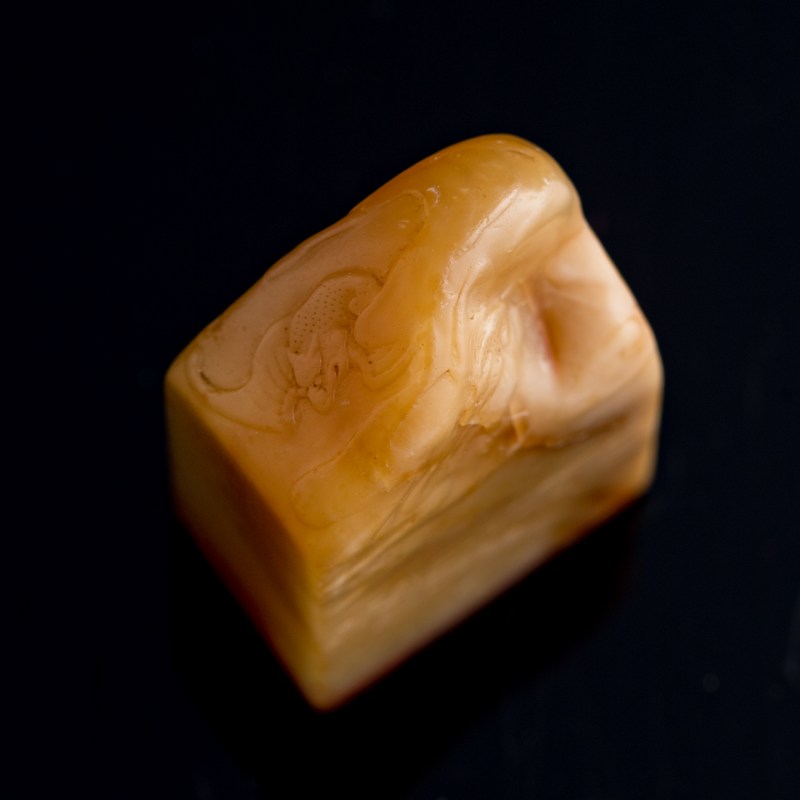 民國五年 徐星州作壽山石鑑藏印 | A Chinese Shoushan stone seal, by Xu Xingzhou (1853-1925), dated 1916 - 图6