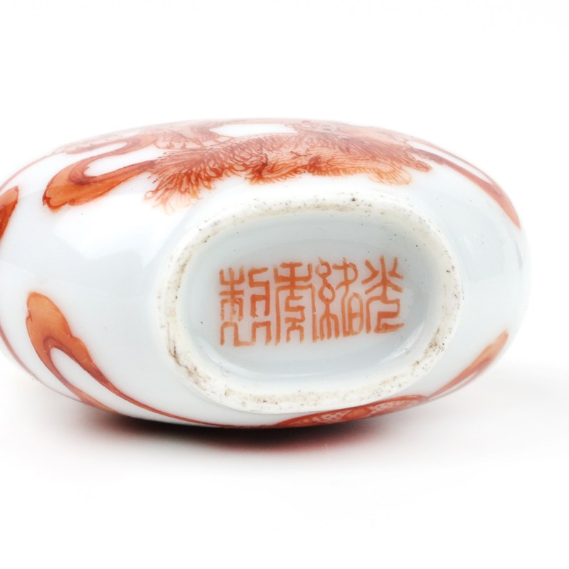 清晚期 粉彩狮纹/鱼藻纹扁鼻烟壶二件 - 图6