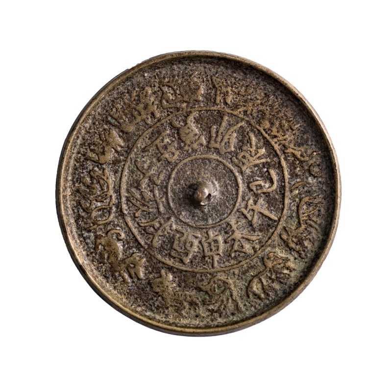 漢代/宋代 各式銅鏡四個 | Four assorted Chinese bronze mirrors, Han/Song dynasty - 图7