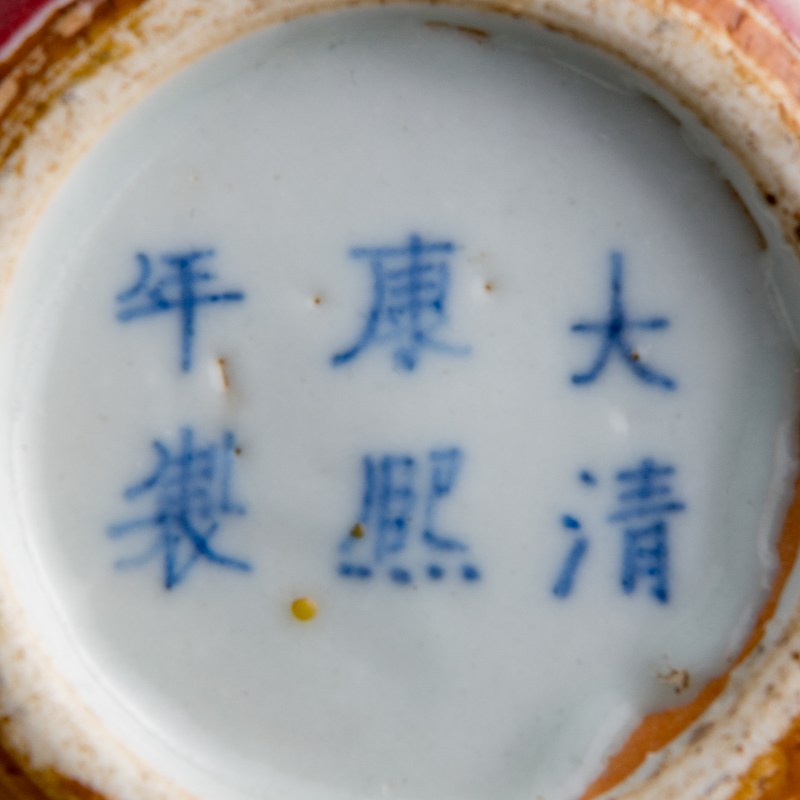 清代 祭紅釉膽瓶 | A Chinese sacrificial-red-glazed danping vase, Qing dynasty - 图8