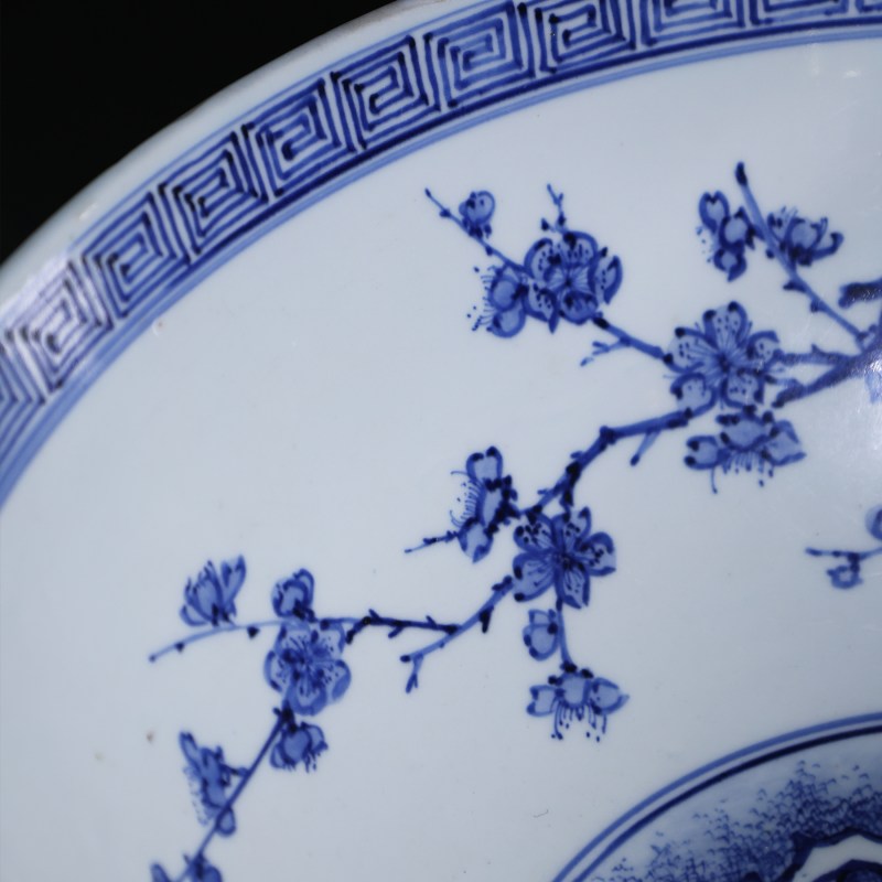 明崇祯 青花供石图大碗 - 图4