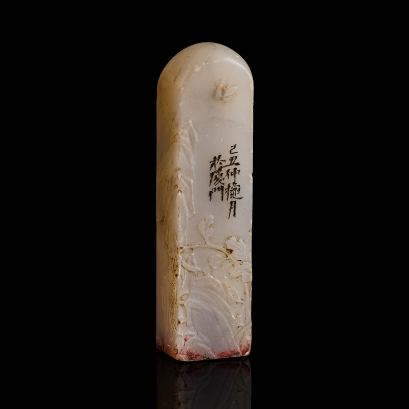 1949年 壽山石刻花卉印章 | A Chinese carved Shoushan 'stone floral' seal, dated 1949