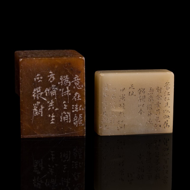 清代/民國 各式壽山石及青田石等印章九枚一盒（附原配老錦盒） | Nine assorted Chinese Shoushan and Qingtian stone seals, Qing dynasty/Republic period - 图8