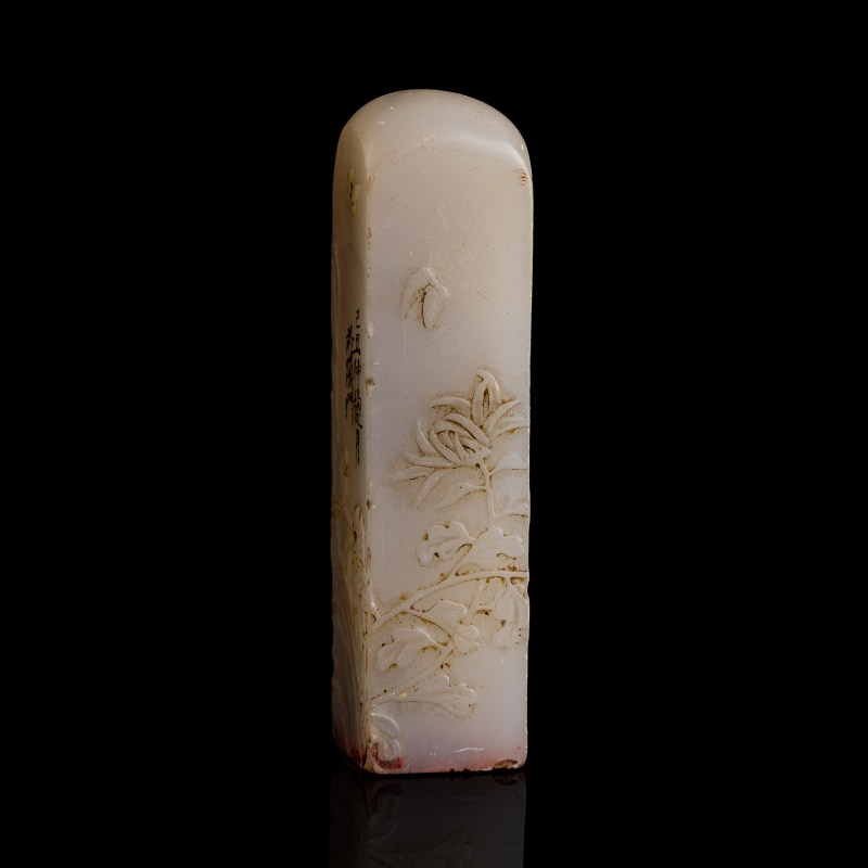 1949年 壽山石刻花卉印章 | A Chinese carved Shoushan 'stone floral' seal, dated 1949 - 图4
