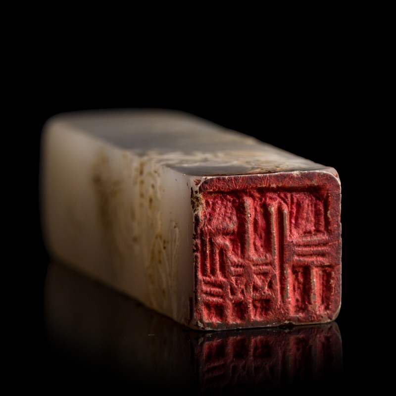 1949年 壽山石刻花卉印章 | A Chinese carved Shoushan 'stone floral' seal, dated 1949 - 图6