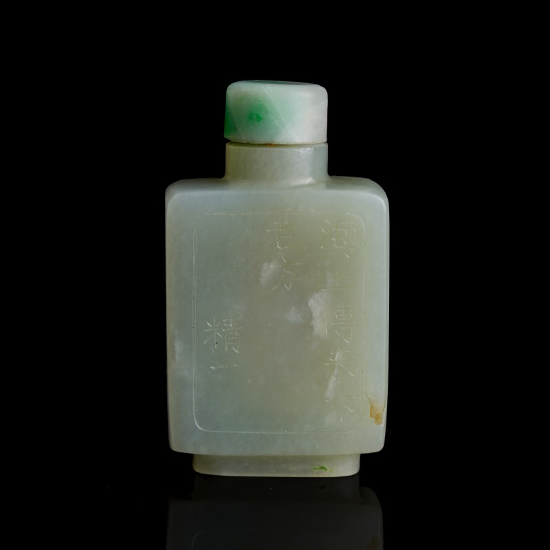 清代 白玉詩文方鼻烟壺 | A Chinese white jade 'inscription' snuff bottle, Qing dynasty - 图2