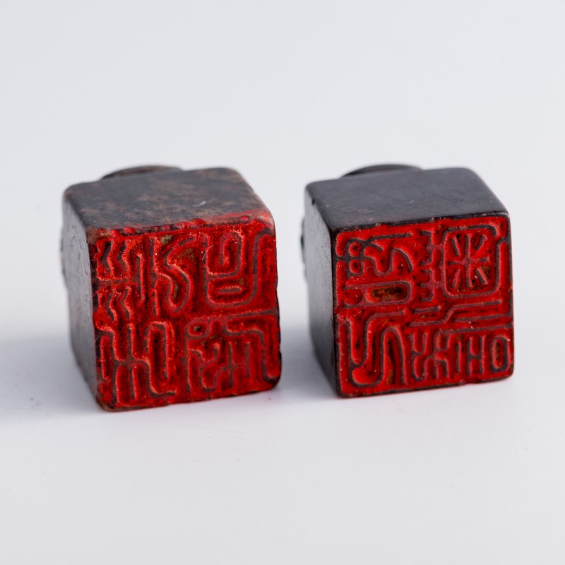明代 文彭款龜鈕玉印兩方 | Two Chinese jade tortoise-finial seals, attributed to Wen Peng, Ming dynasty - 图5