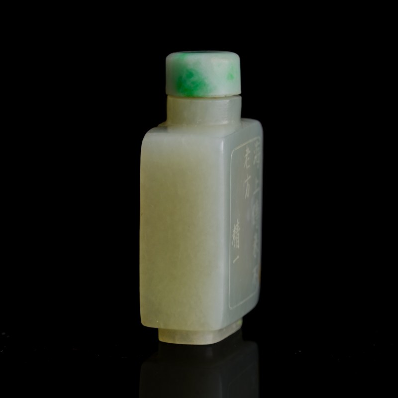 清代 白玉詩文方鼻烟壺 | A Chinese white jade 'inscription' snuff bottle, Qing dynasty - 图3