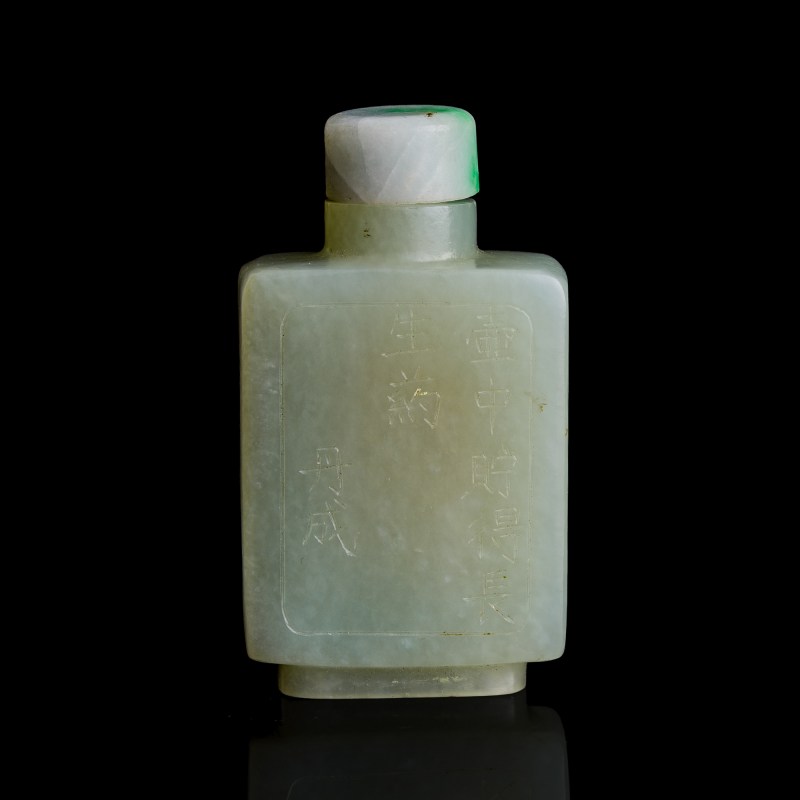 清代 白玉詩文方鼻烟壺 | A Chinese white jade 'inscription' snuff bottle, Qing dynasty - 图4