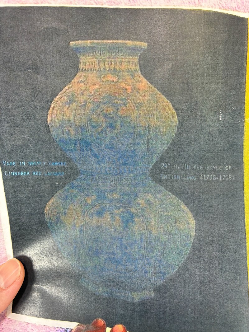 清乾隆 剔紅雕開窗人物六方葫蘆瓶（附來源證明） | A Chinese hexagonal cinnabar double-gourd vase, Qianlong period, Qing dynasty - 图13