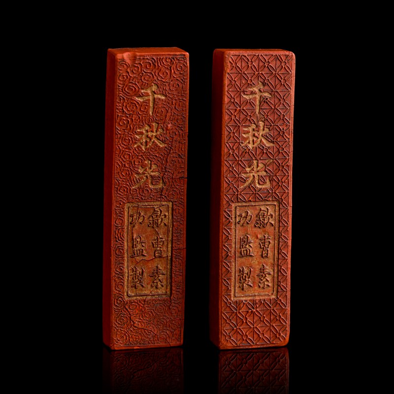 清代 曹素功千秋光朱砂墨二錠 | Two Chinese "Qian Qiu Guang" cinnabar inksticks, Qing dynasty