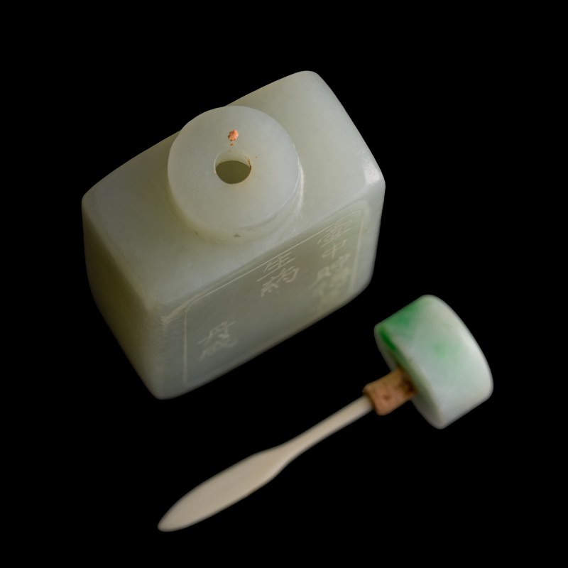 清代 白玉詩文方鼻烟壺 | A Chinese white jade 'inscription' snuff bottle, Qing dynasty - 图7