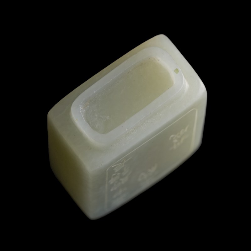 清代 白玉詩文方鼻烟壺 | A Chinese white jade 'inscription' snuff bottle, Qing dynasty - 图8