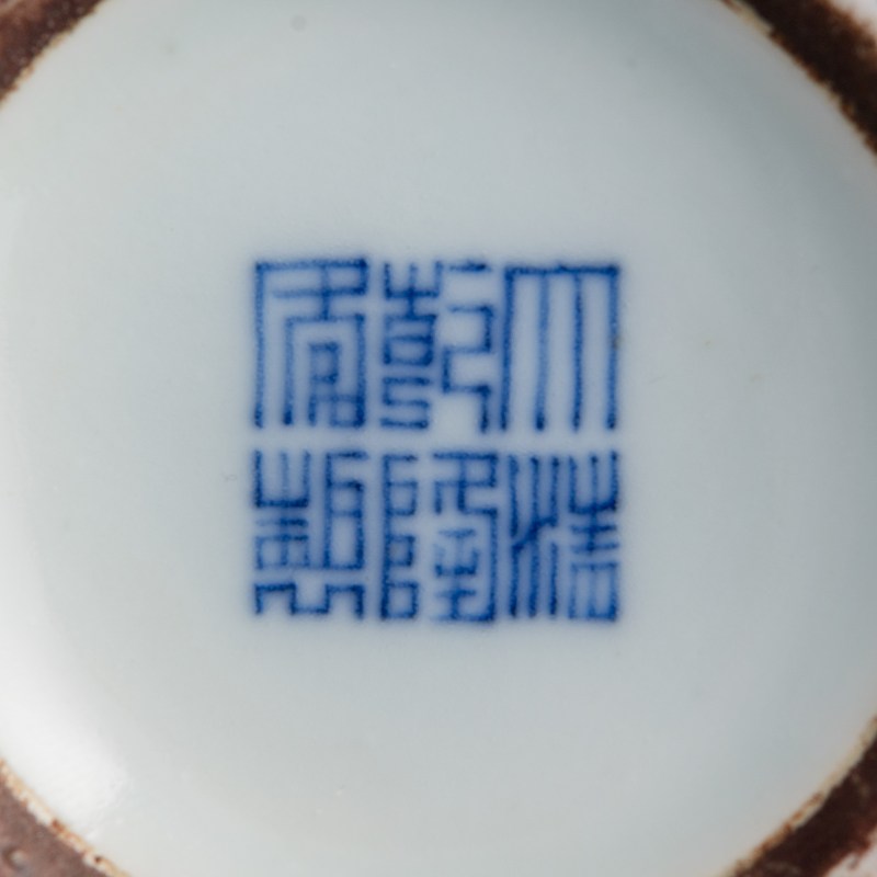 清代 粉青釉水孟 | A Chinese celadon-glazed water coupe, Qing dynasty - 图7