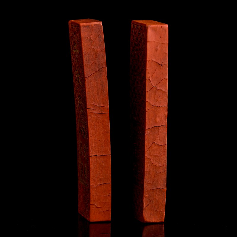 清代 曹素功千秋光朱砂墨二錠 | Two Chinese "Qian Qiu Guang" cinnabar inksticks, Qing dynasty - 图2