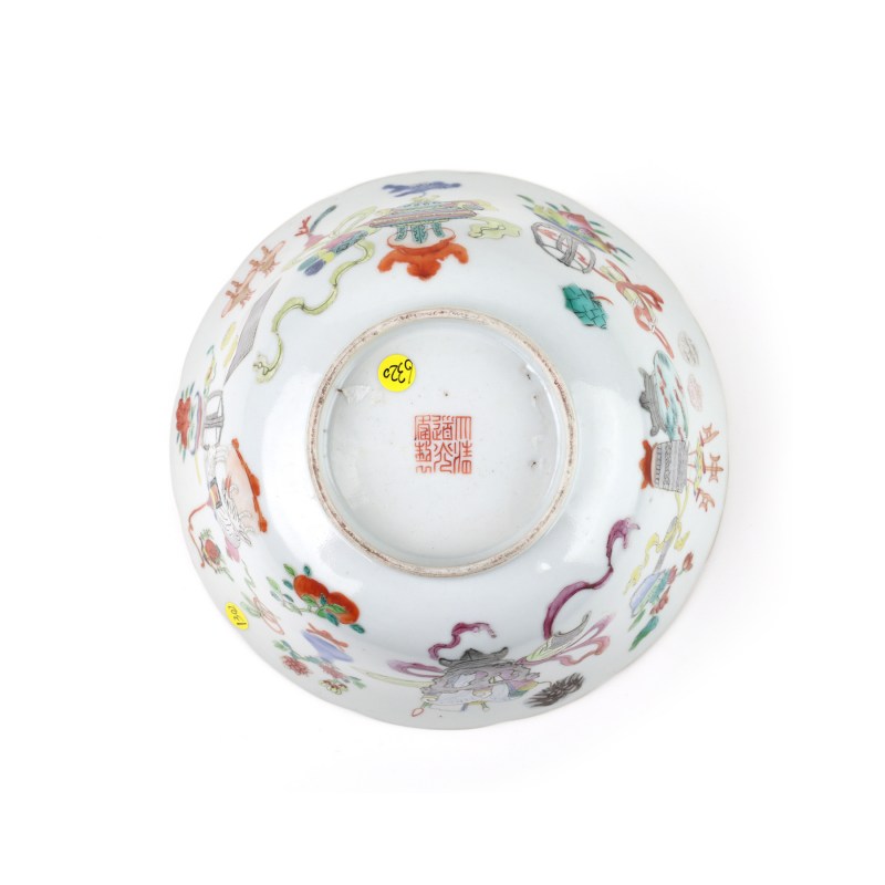 清道光 粉彩博古纹碗 - 图4