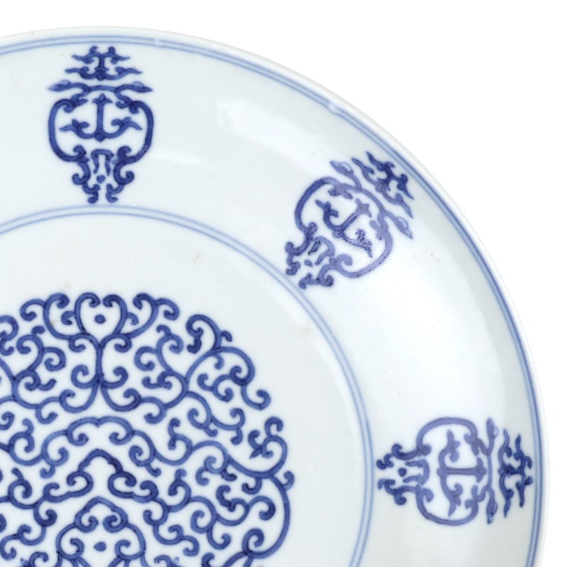 清道光 青花忍冬寿字花纹盘 - 图4