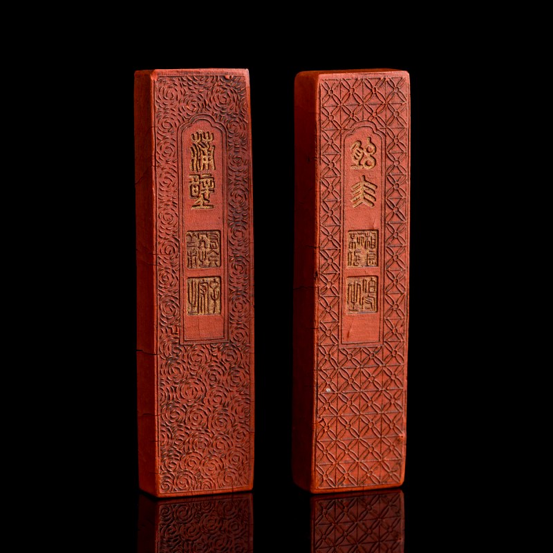 清代 曹素功千秋光朱砂墨二錠 | Two Chinese "Qian Qiu Guang" cinnabar inksticks, Qing dynasty - 图3