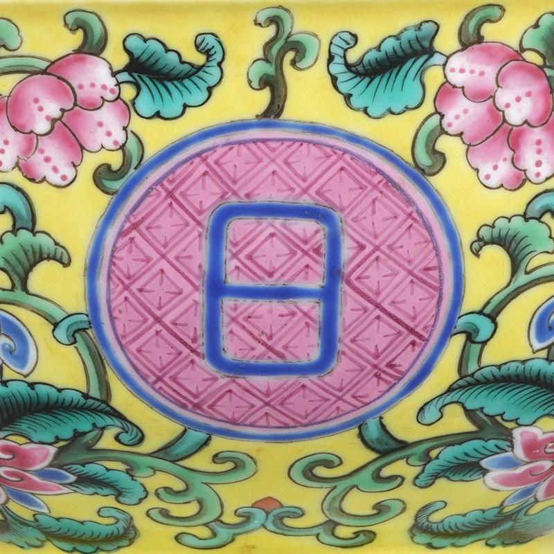 清乾隆 洋彩佛日常明纹大碗 - 图7