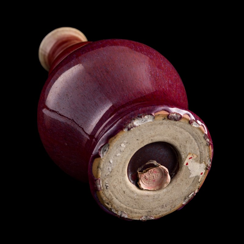十九世紀早 窑變釉葫蘆瓶 | A Chinese flambe double-gourd vase, early 19th century - 图7