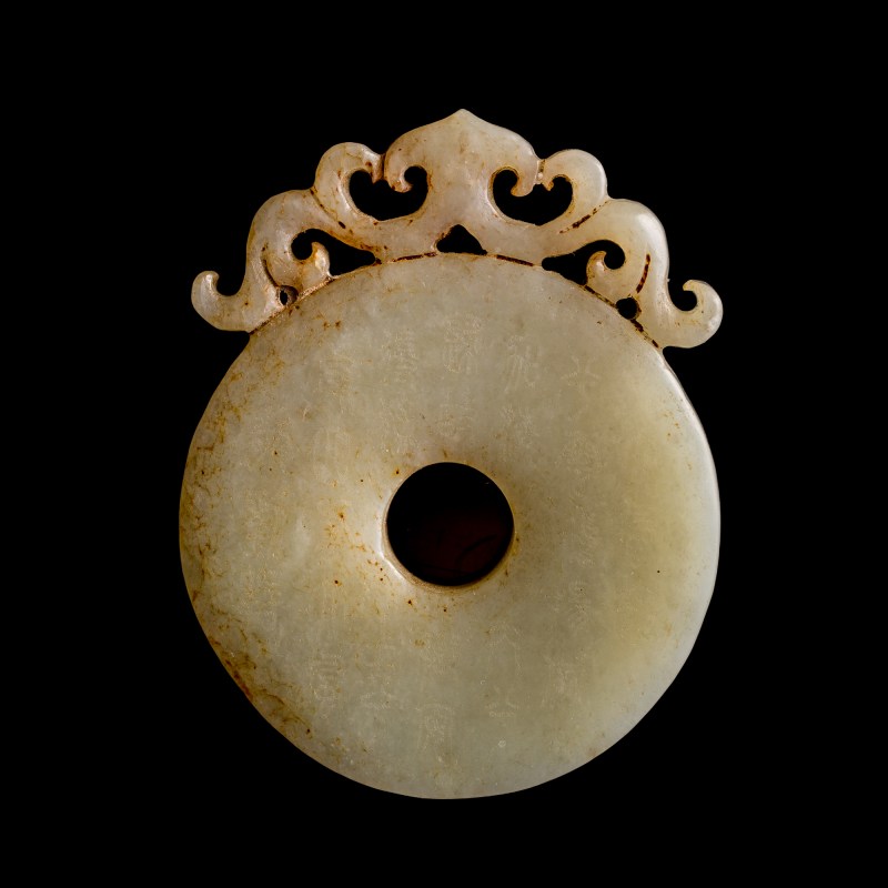 清代 玉雕詩文圓佩 | A Chinese jade 'inscription' roundel plaque, Qing dynasty - 图2