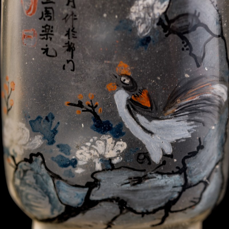 周樂元 內畫花鳥蟲草鼻烟壺 | A Chinese inside-painted 'rooster' snuff bottle, signed Zhou Leyuan, dated 1892 - 图8