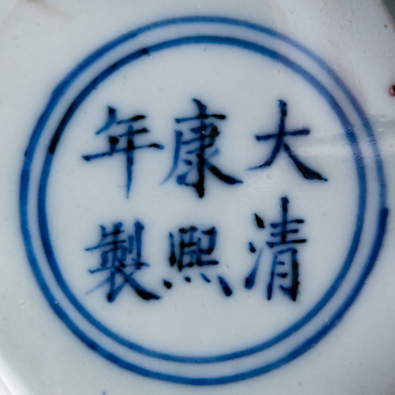 十九世紀 青花折枝花卉六方瓶 | A Chinese blue and white hexagonal floral vase, 19th century - 图9