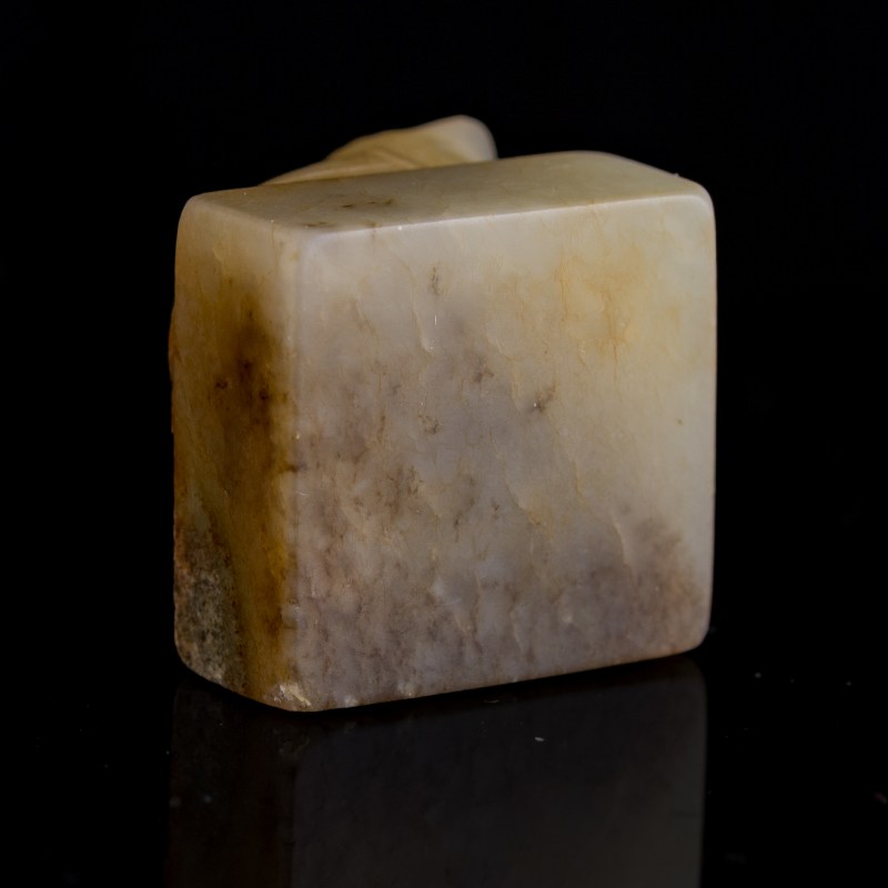 明代 玉雕鳥鈕印章 | A Chinese carved jade seal with bird knob, Ming dynasty - 图7