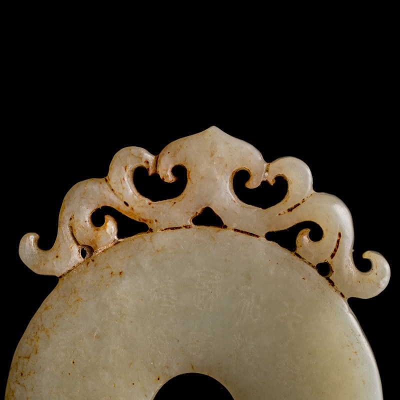 清代 玉雕詩文圓佩 | A Chinese jade 'inscription' roundel plaque, Qing dynasty - 图5