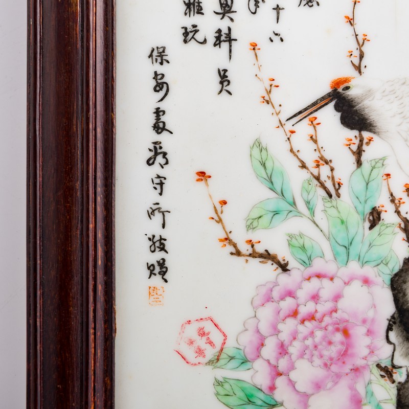 民國 墨彩及粉彩瓷板兩塊 | Two Chinese grisaille and famille rose porcelain plaques, Republic period - 图5