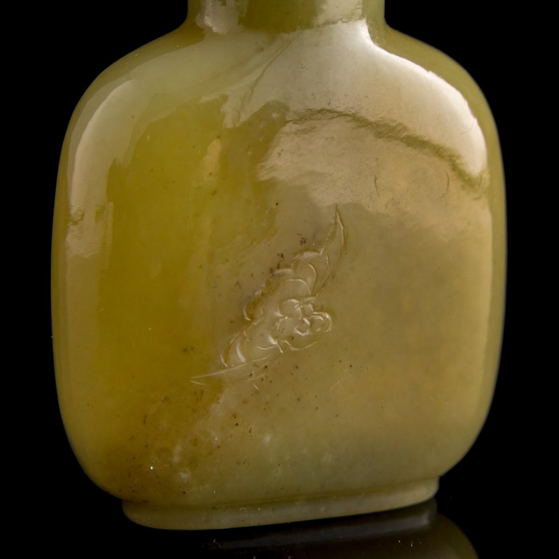 十八世紀 黃玉雕蝠紋鼻烟壺 | A Chinese yellow jade 'bat' snuff bottle, 18th century - 图7