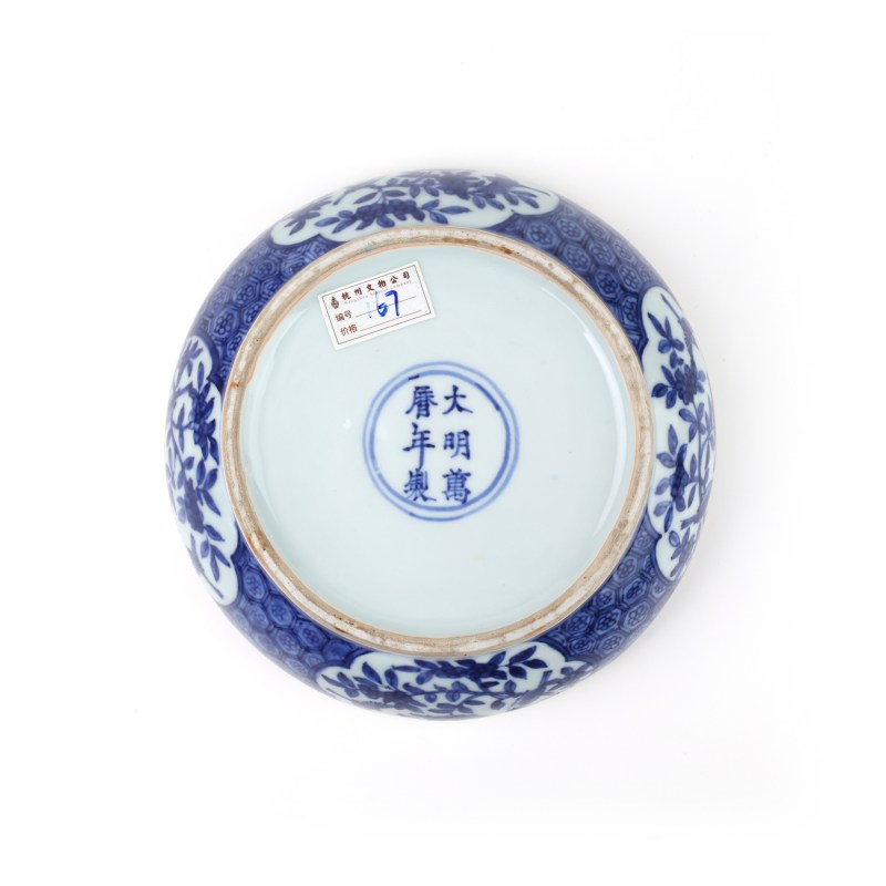 明万历 青花开光花鸟纹隔盒 - 图3