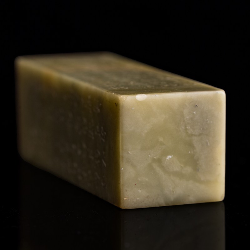 清晚期 吳大徵刻青田石印章 | A Chinese Qingtian stone seal, carved by Wu Dacheng (1835-1902), late Qing dynasty - 图6