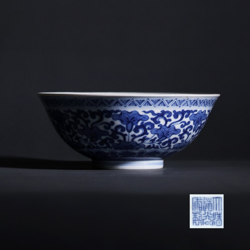 清道光 青花如意纹碗 - 图1