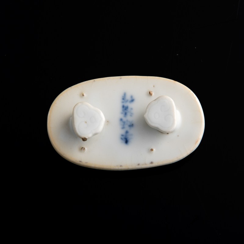十八世紀 李炳清作窑變釉帶扣 | A Chinese flambe porcelain buckle, marked Li Bingqing, 18th century - 图2