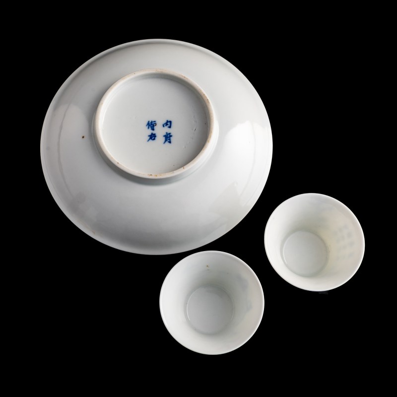 十九世紀 越南青花杯、盤三件 | Three Vietnamese blue and white (Bleu de Hue) cups and dishes, Nguyen dynasty (19th century) - 图5